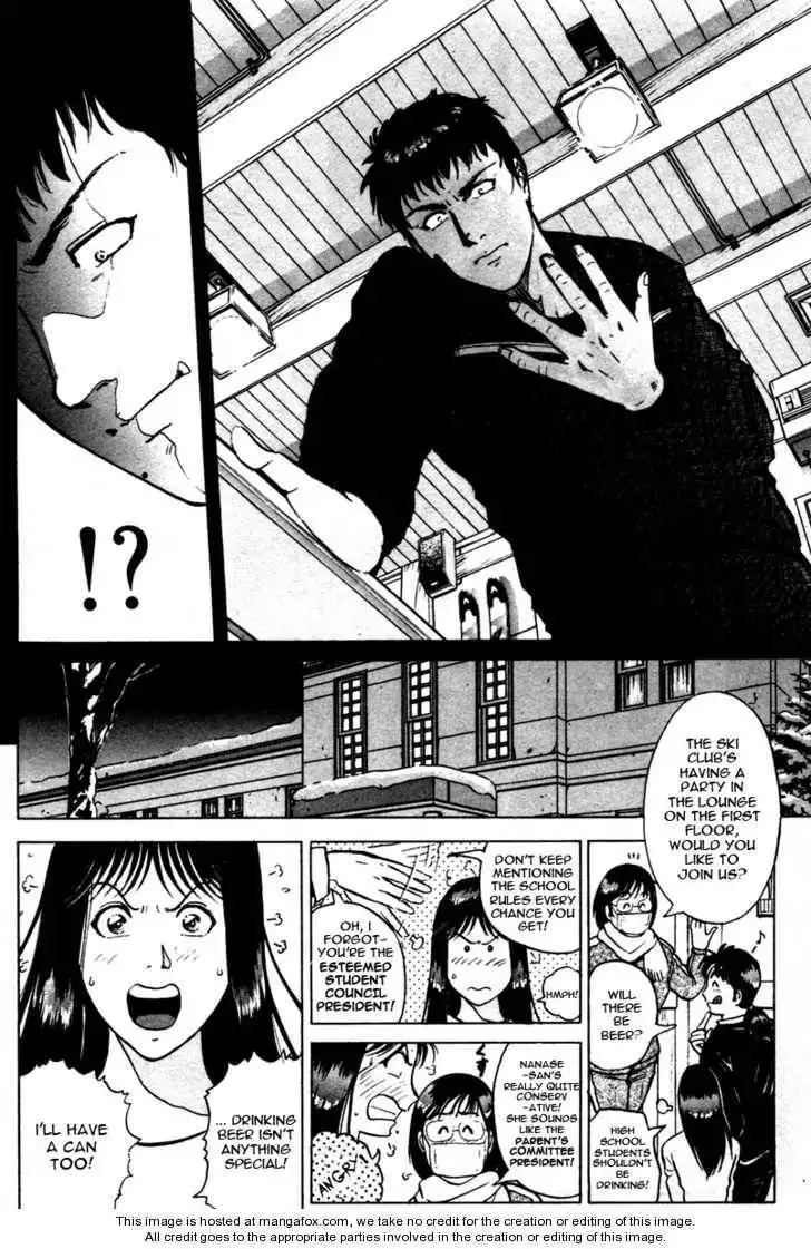 Kindaichi Shounen no Jikenbo - Tanpenshuu Chapter 1 20